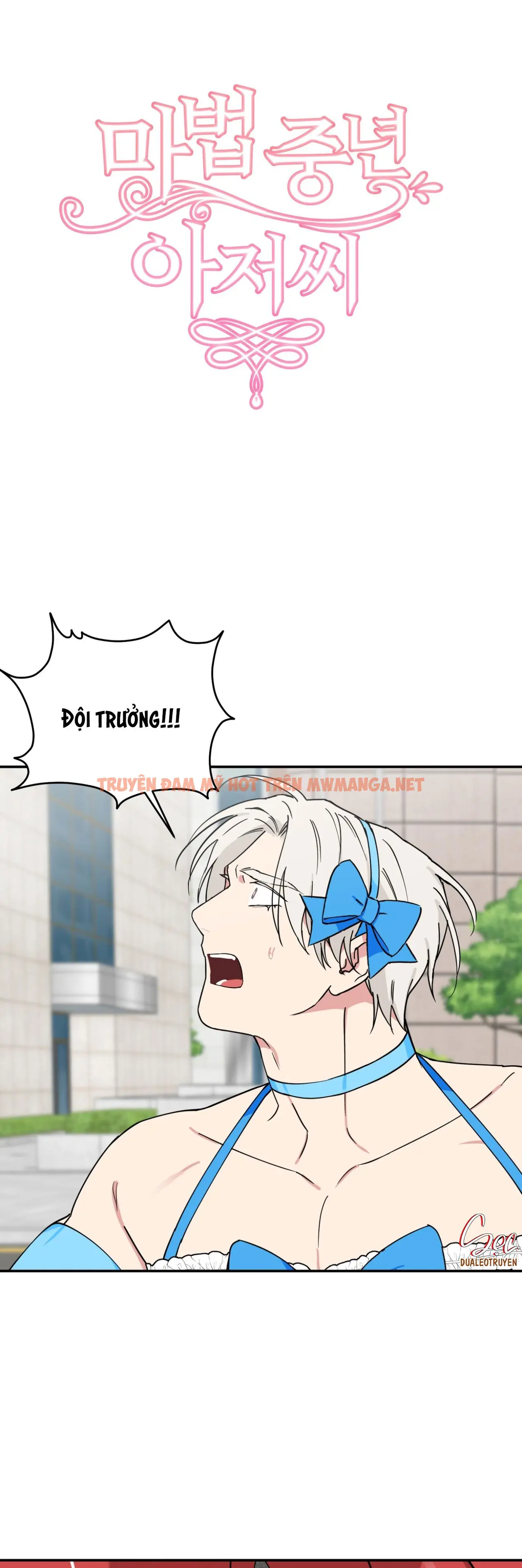 Ông Chú Phép Thuật - Chapter 19