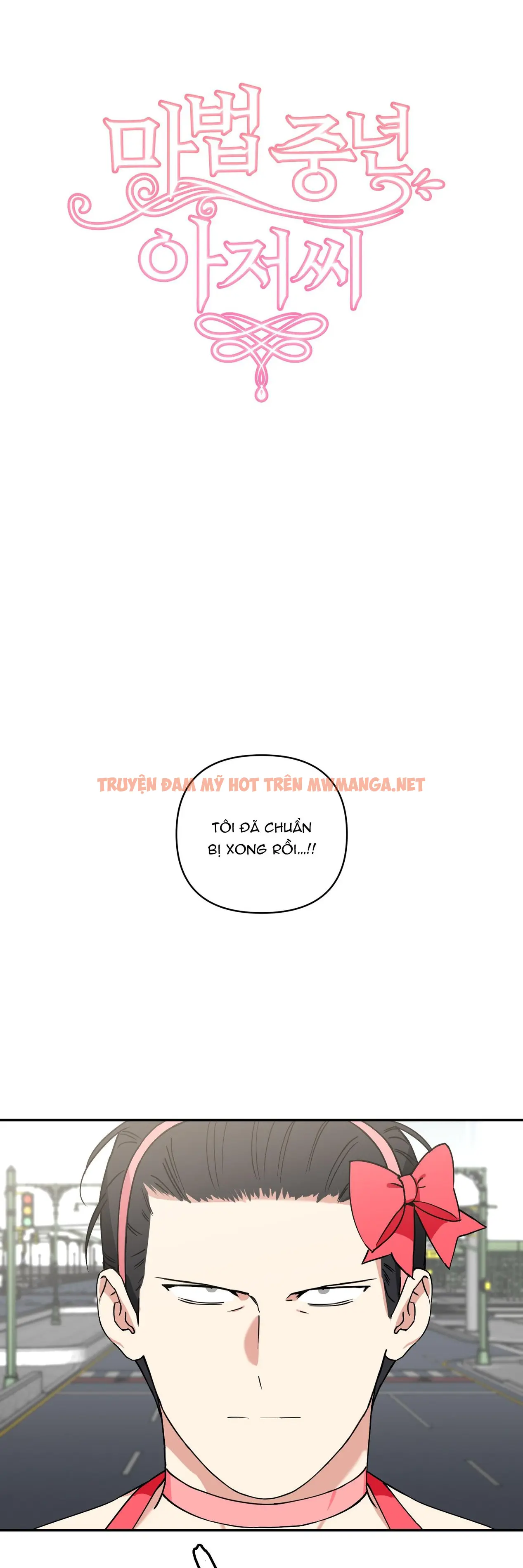 Ông Chú Phép Thuật - Chapter 2