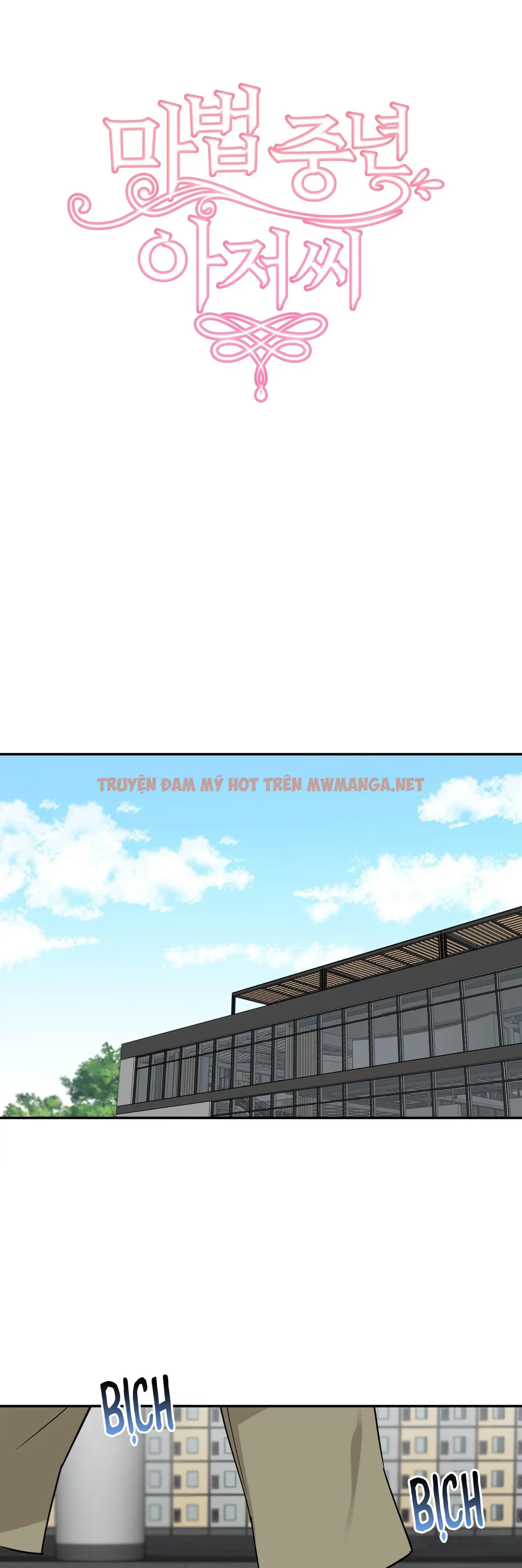 Ông Chú Phép Thuật - Chapter 3