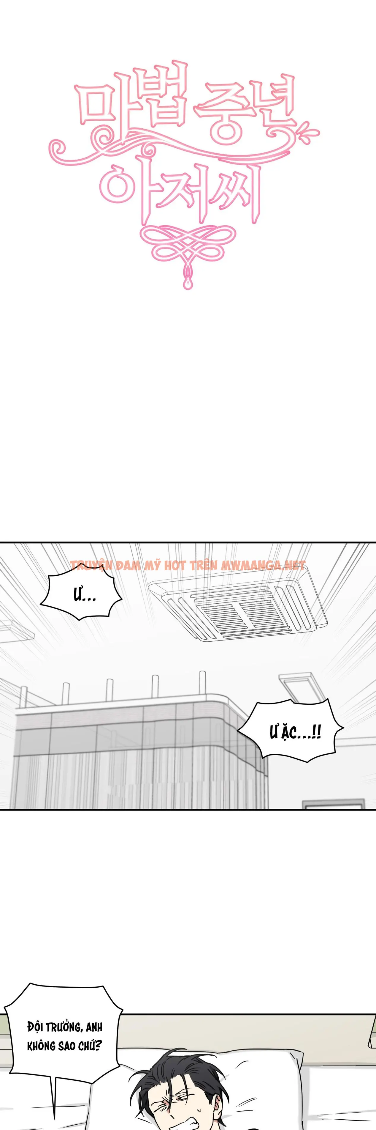 Ông Chú Phép Thuật - Chapter 4