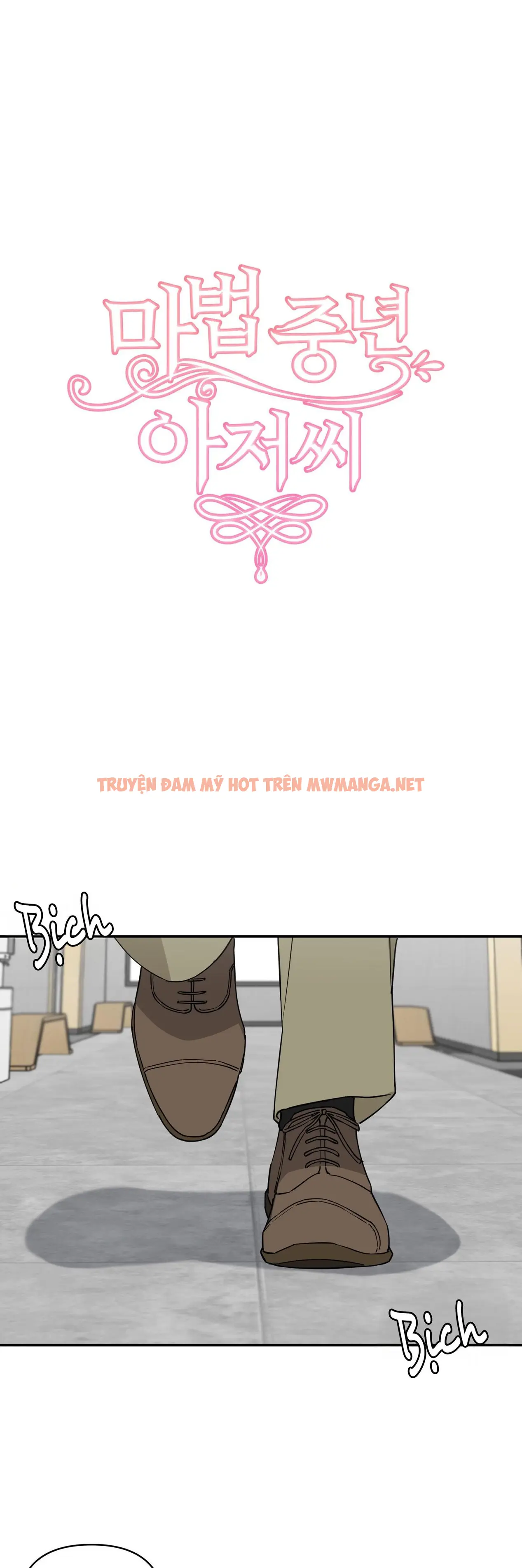 Ông Chú Phép Thuật - Chapter 5