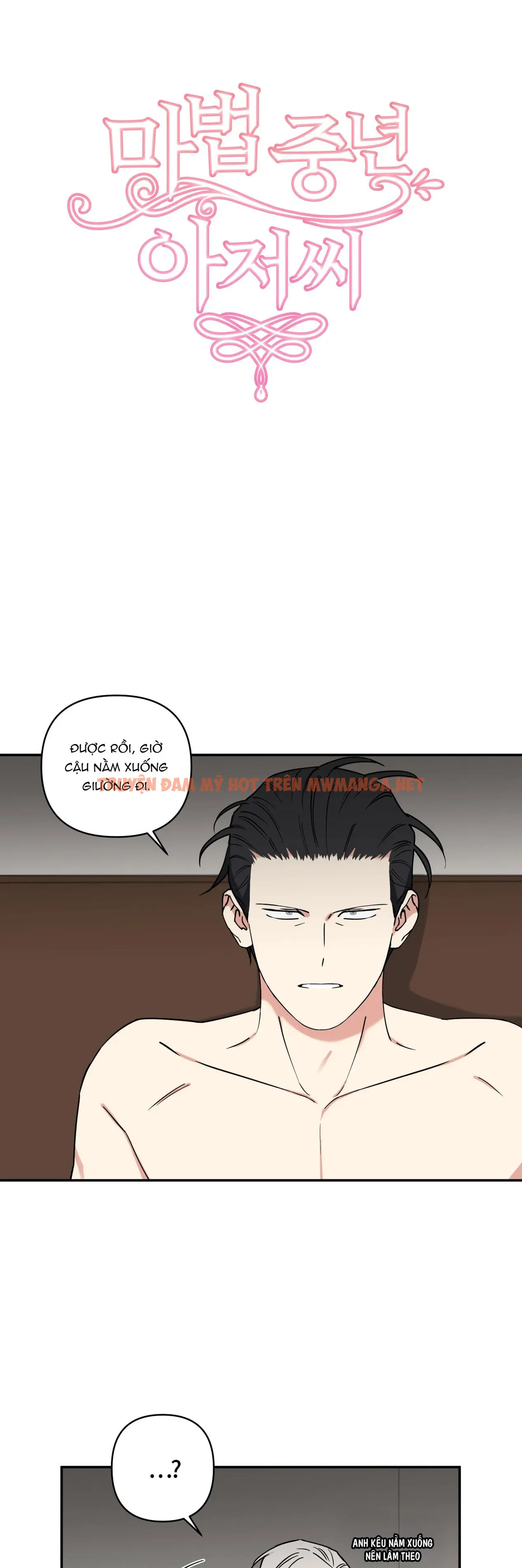 Ông Chú Phép Thuật - Chapter 6