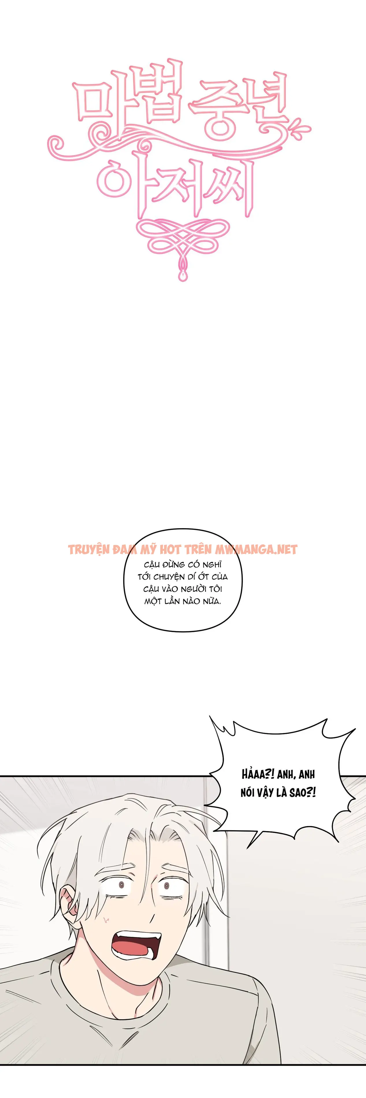 Ông Chú Phép Thuật - Chapter 8