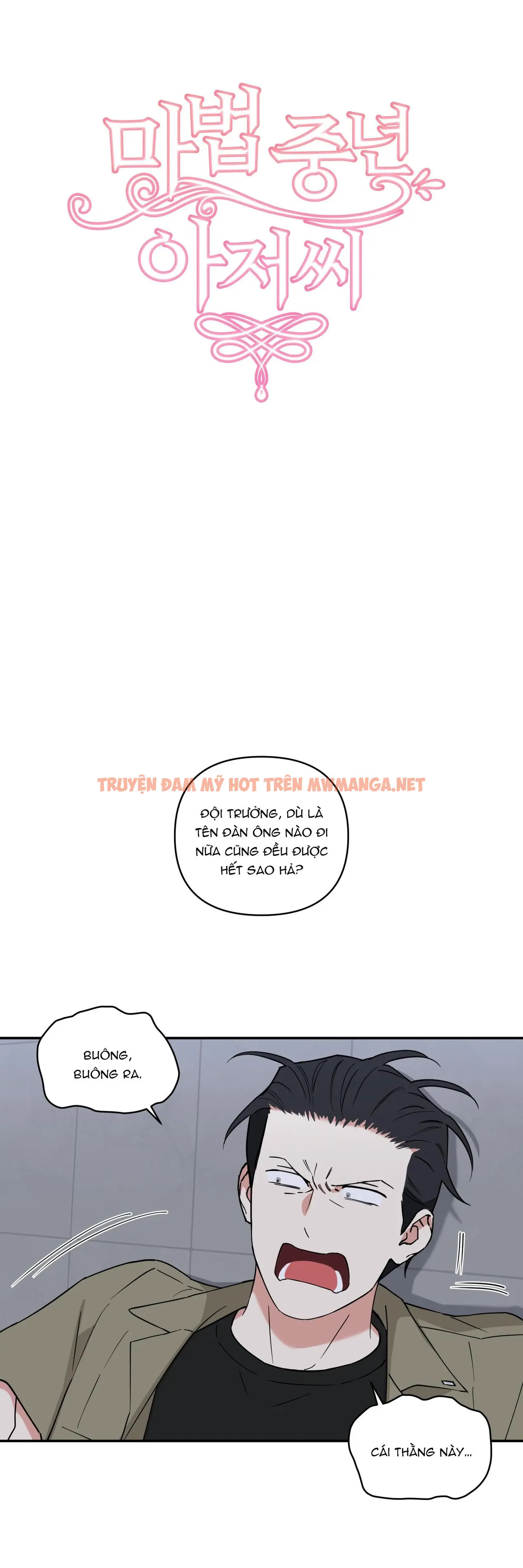 Ông Chú Phép Thuật - Chapter 9