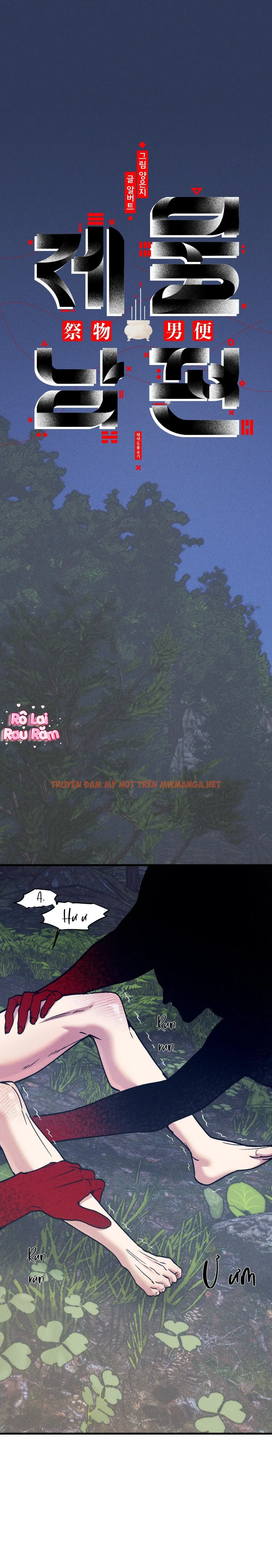 Ông Xã Của Vật Tế Thần - Chapter 28