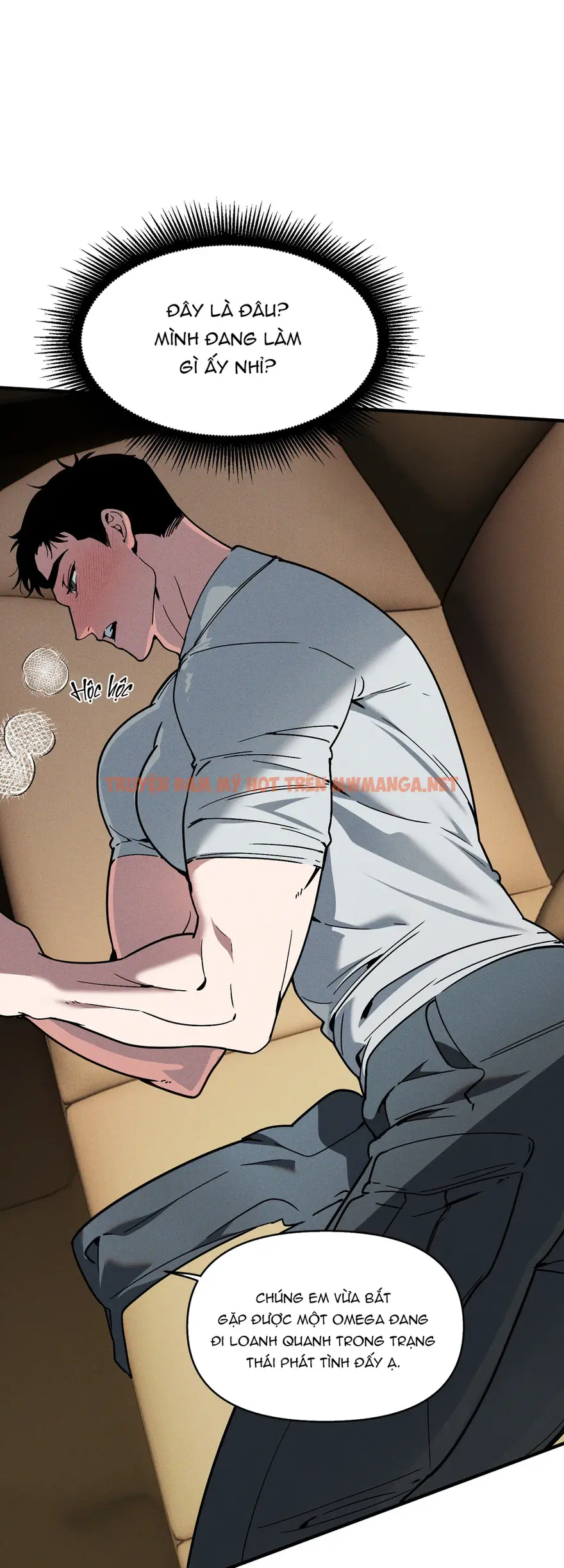 Ông Xã Của Vật Tế Thần - Chapter 42