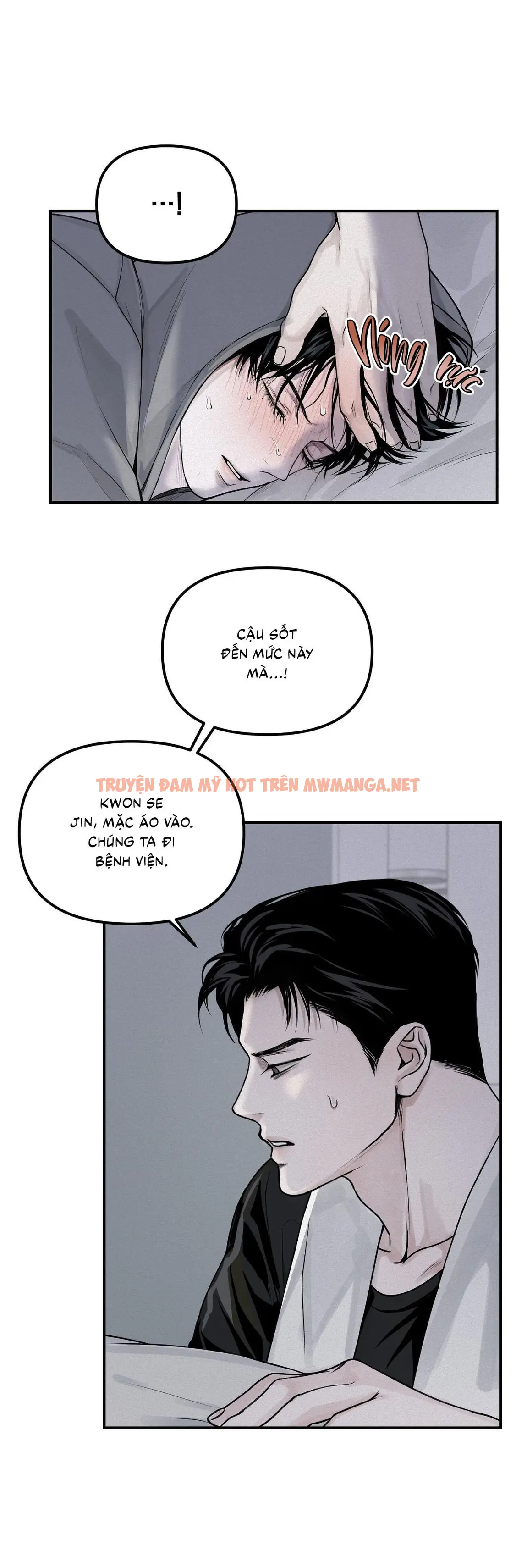 Trang 33