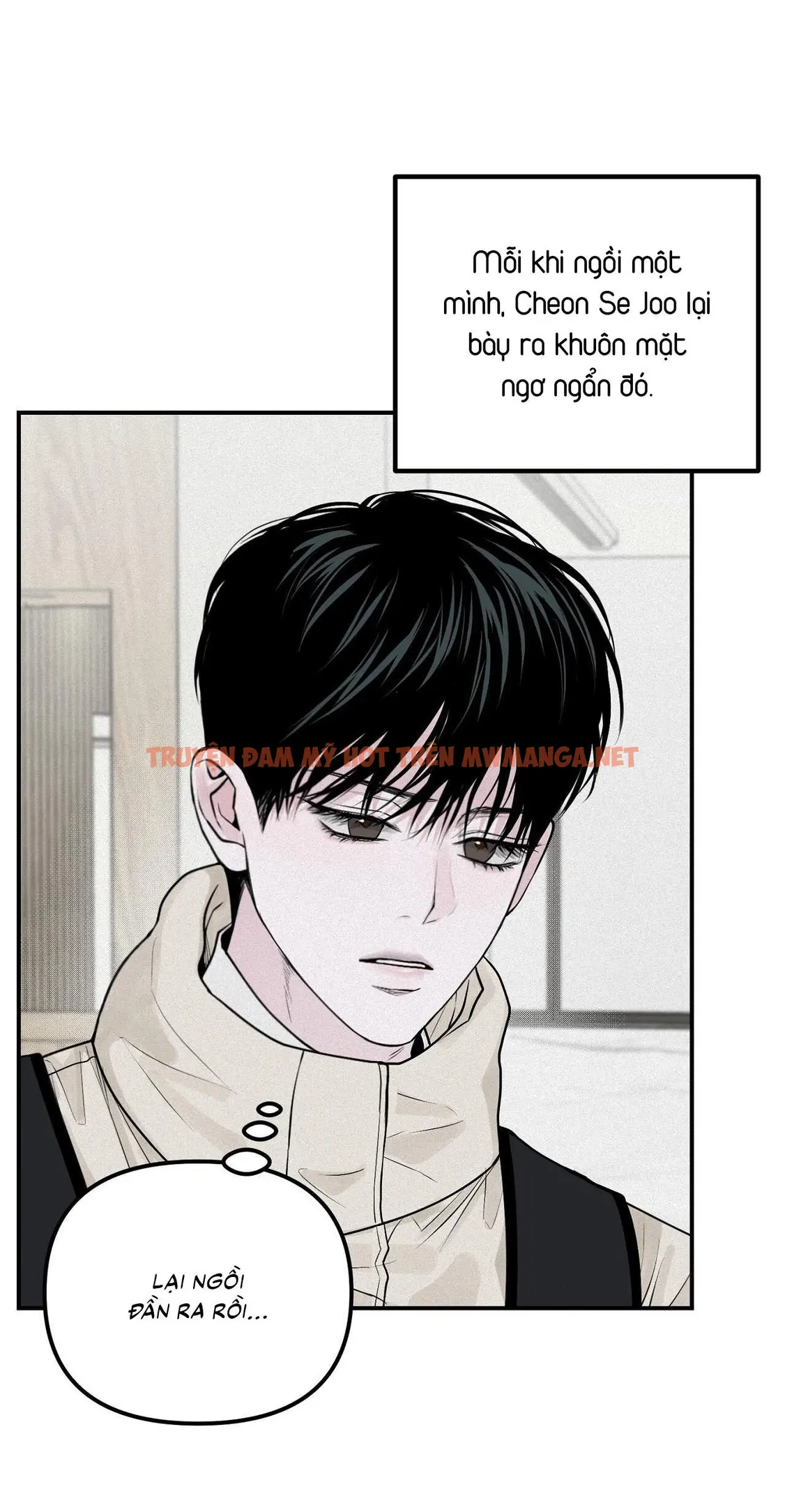 Trang 33