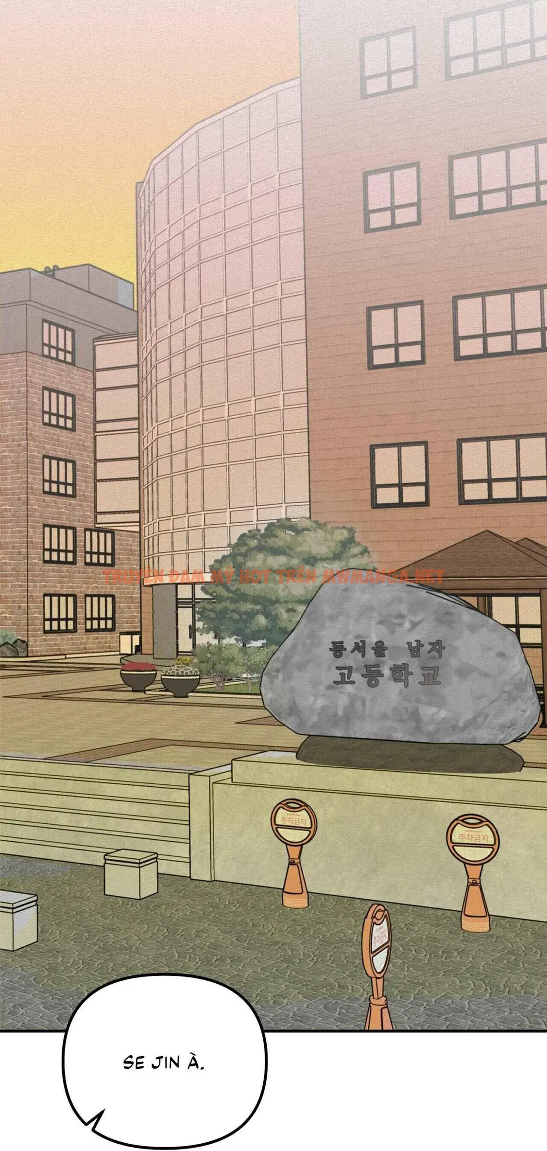 Phép Chiếu - Chapter 24
