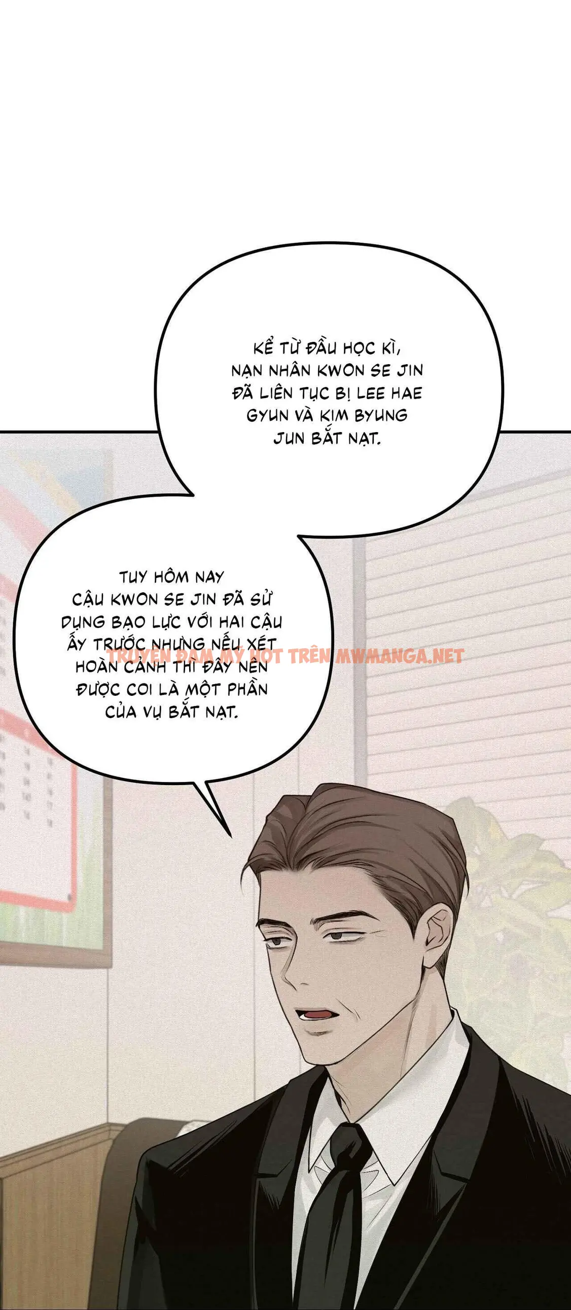 Trang 74