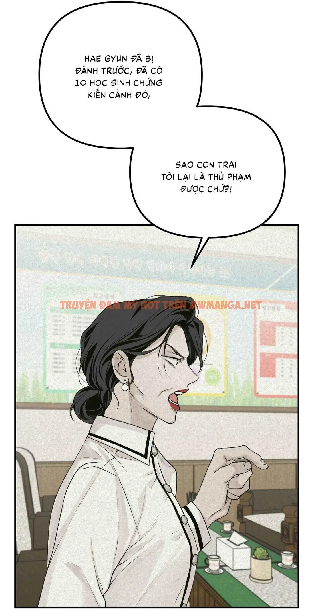 Trang 73