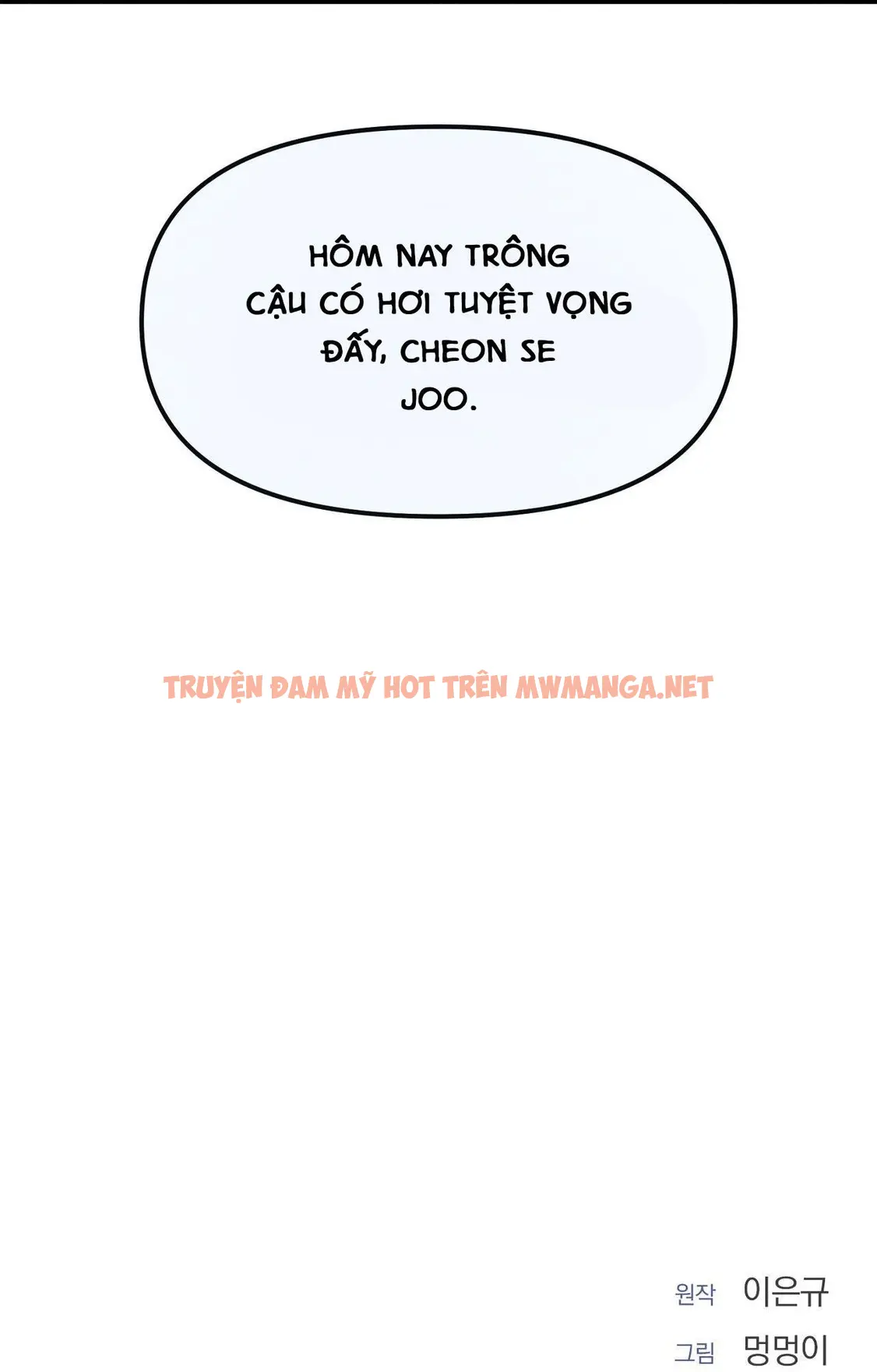 Trang 78