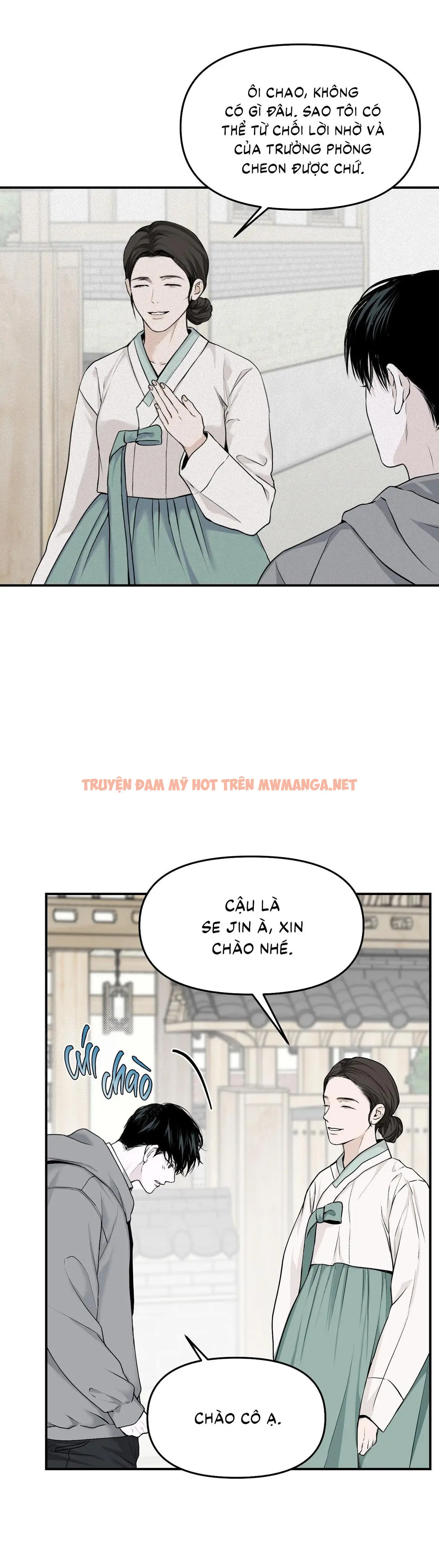 Trang 25