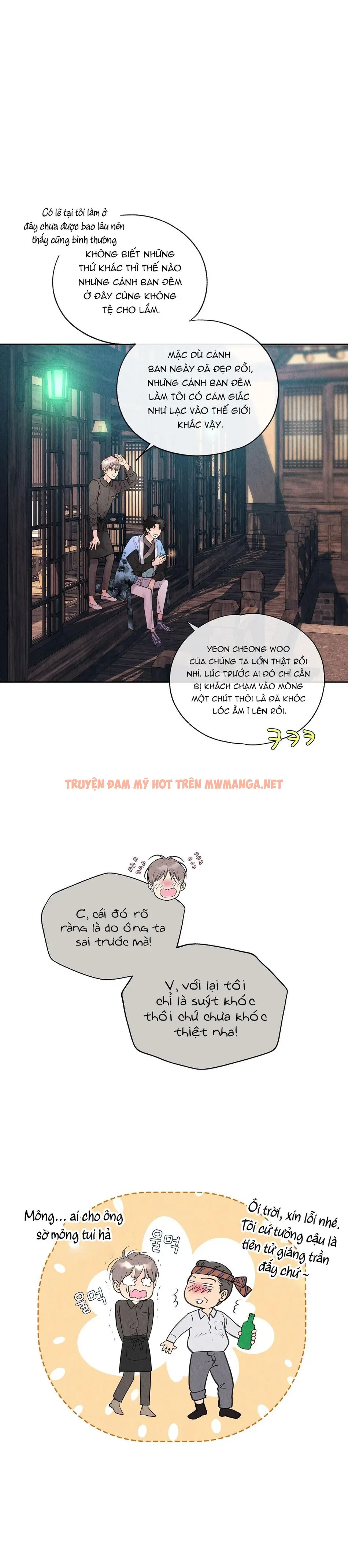 Trang 27