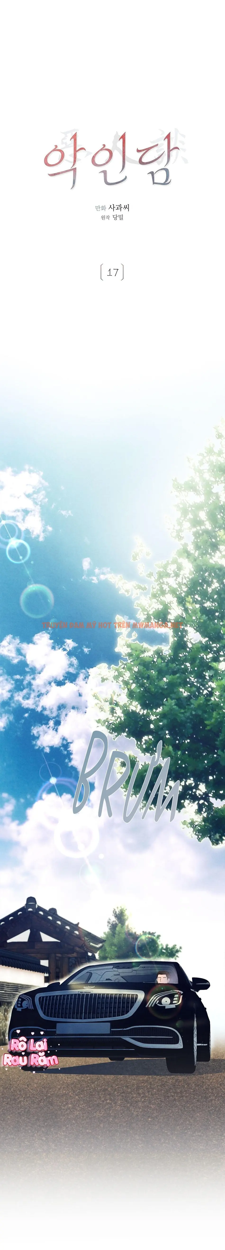 Quá Khứ Của Kẻ Phản Diện - Chapter 17
