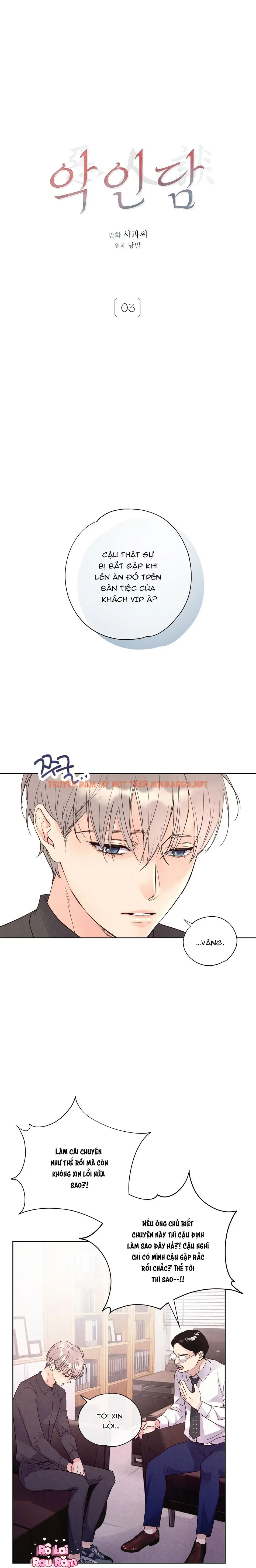 Quá Khứ Của Kẻ Phản Diện - Chapter 3
