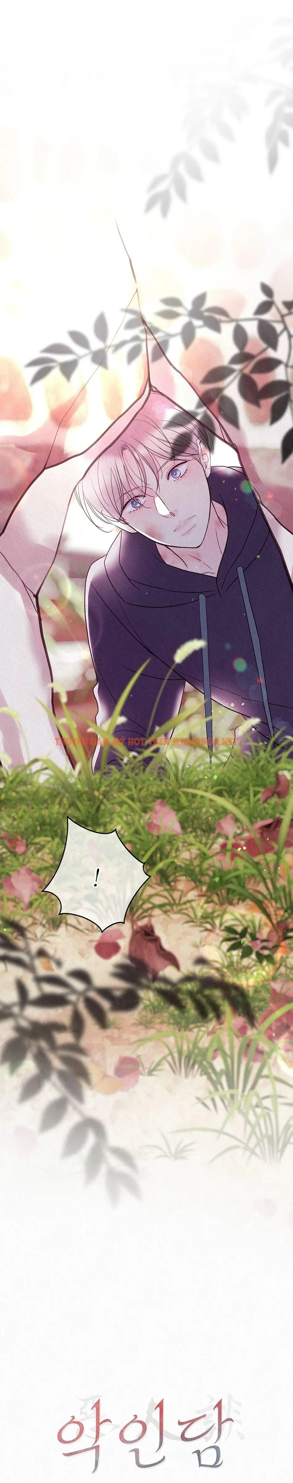 Quá Khứ Của Kẻ Phản Diện - Chapter 31