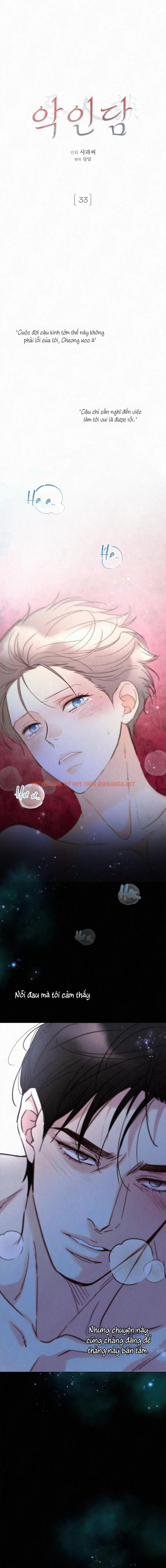 Quá Khứ Của Kẻ Phản Diện - Chapter 33