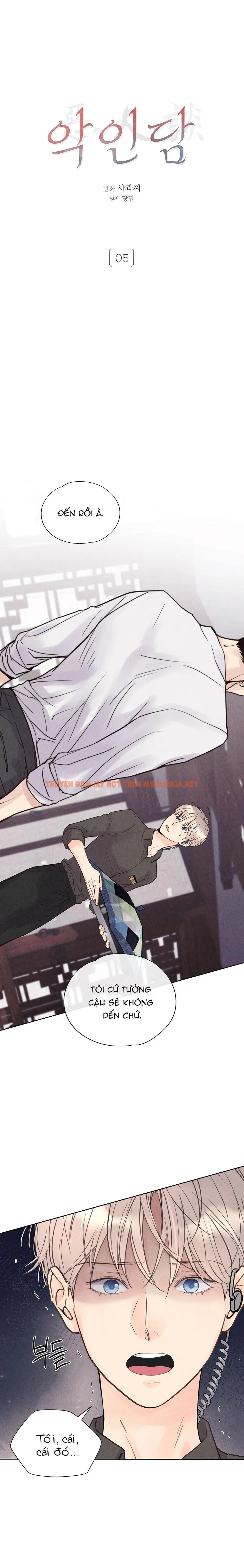 Quá Khứ Của Kẻ Phản Diện - Chapter 5