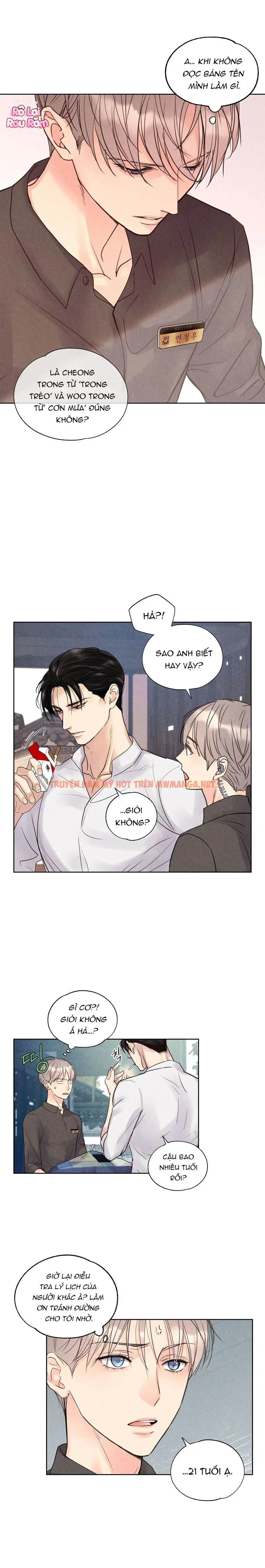 Trang 7