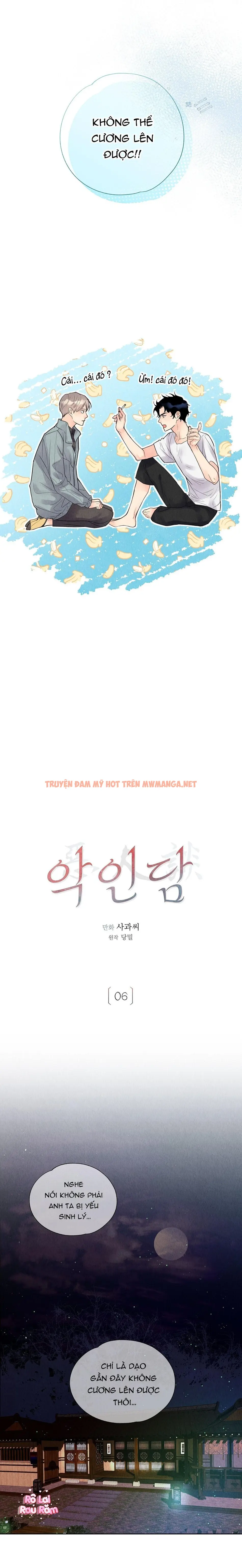 Quá Khứ Của Kẻ Phản Diện - Chapter 6