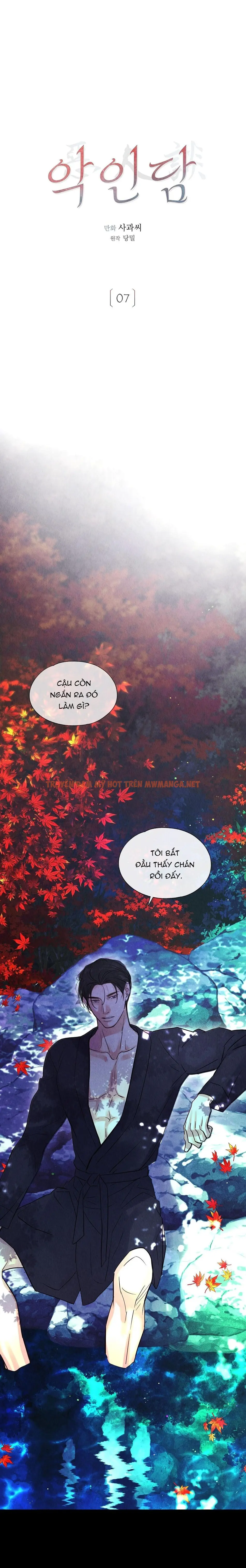 Quá Khứ Của Kẻ Phản Diện - Chapter 7