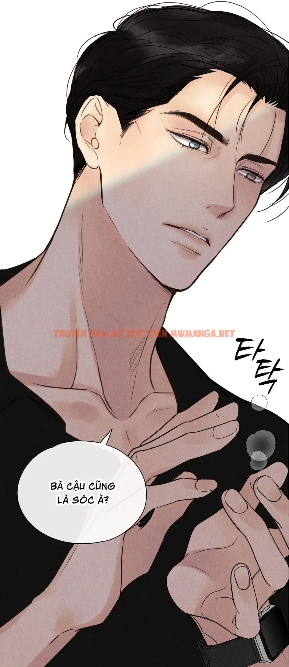 Trang 51