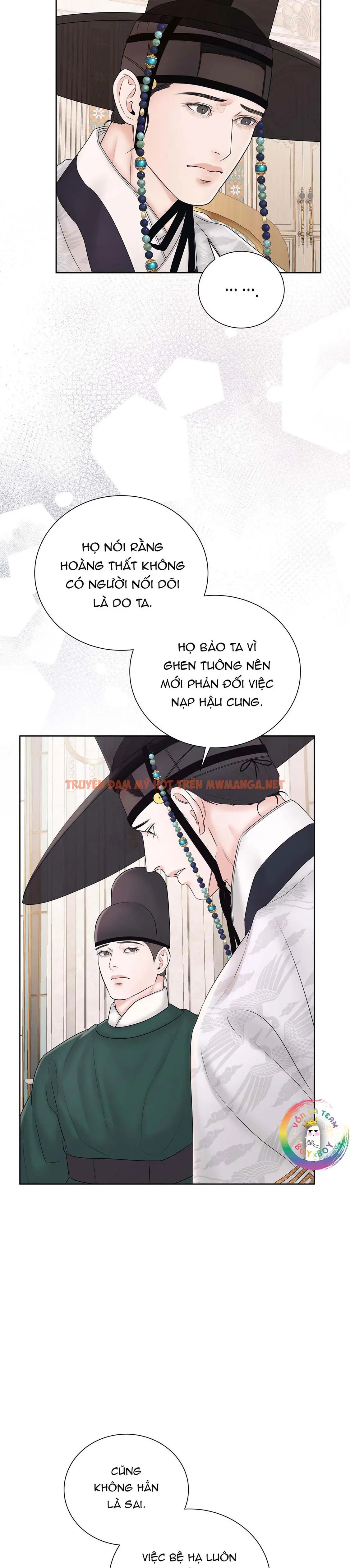 Trang 27