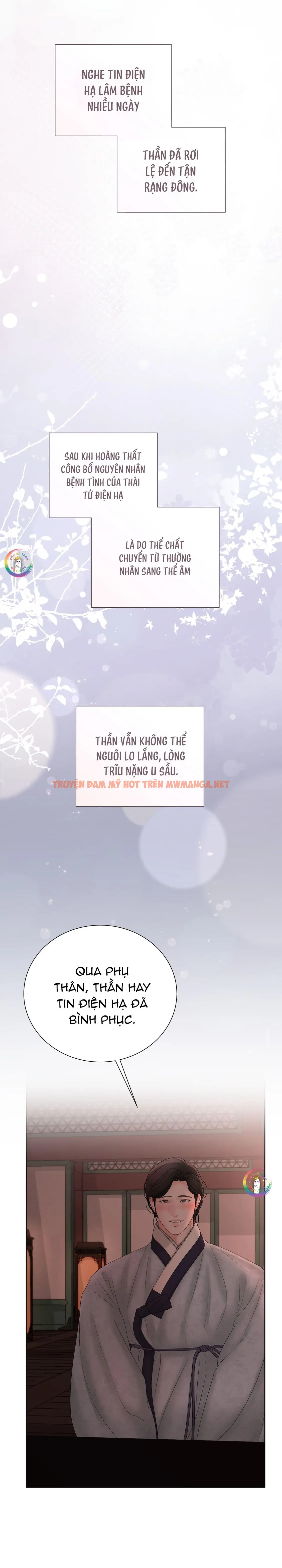 Trang 13