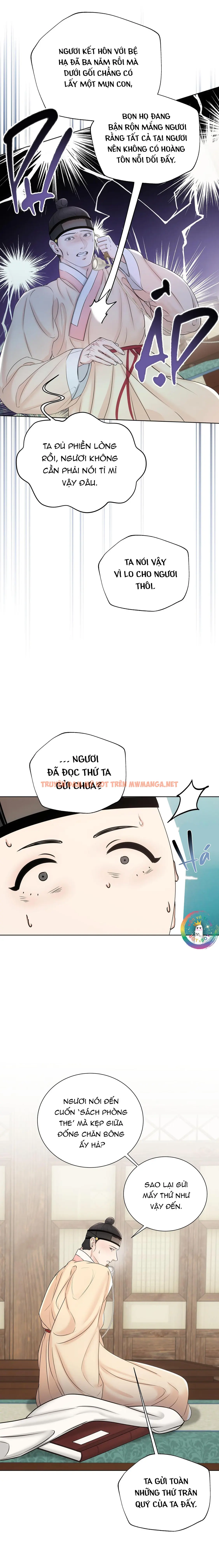 Trang 12