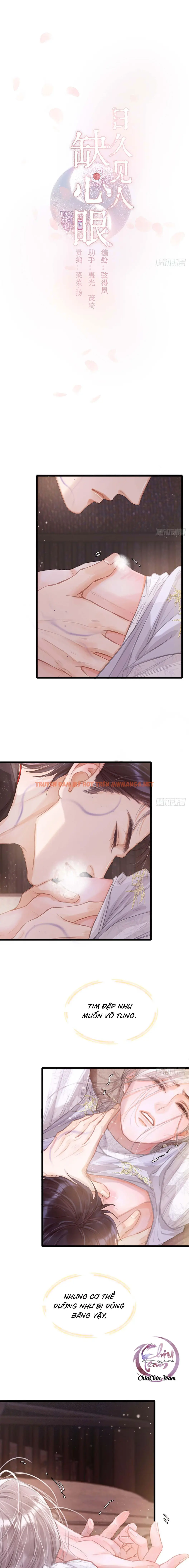 Quen Lâu Mới Biết Người Thiếu Tâm Cơ - Chapter 12