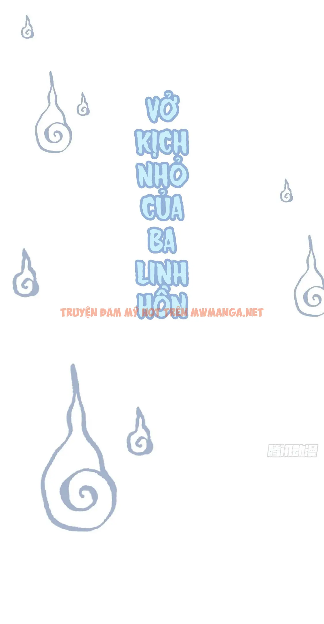 Quen Lâu Mới Biết Người Thiếu Tâm Cơ - Chapter 25