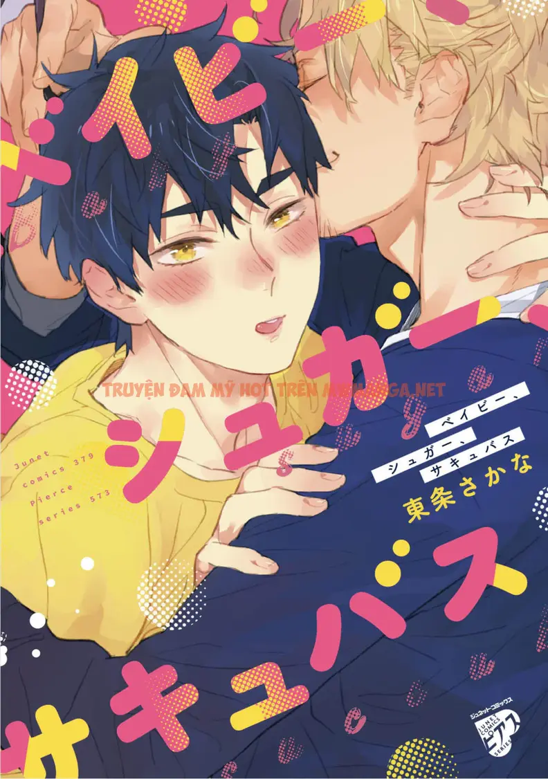 Quỷ Răm - Chapter 6.1