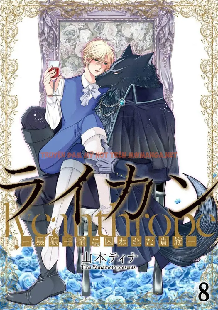Quý Tộc Bị Cầm Tù Bởi Tử Tước Sói Đen - Chapter 8