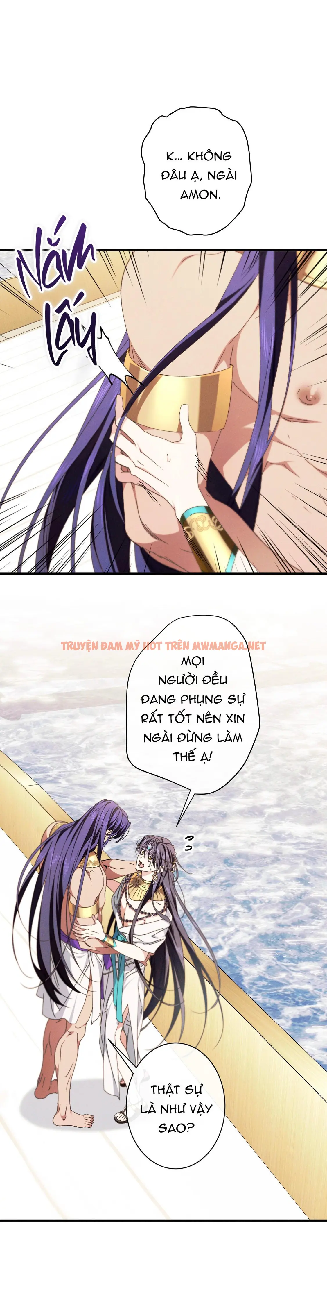 Rắn Nuốt Lựu - Chapter 13