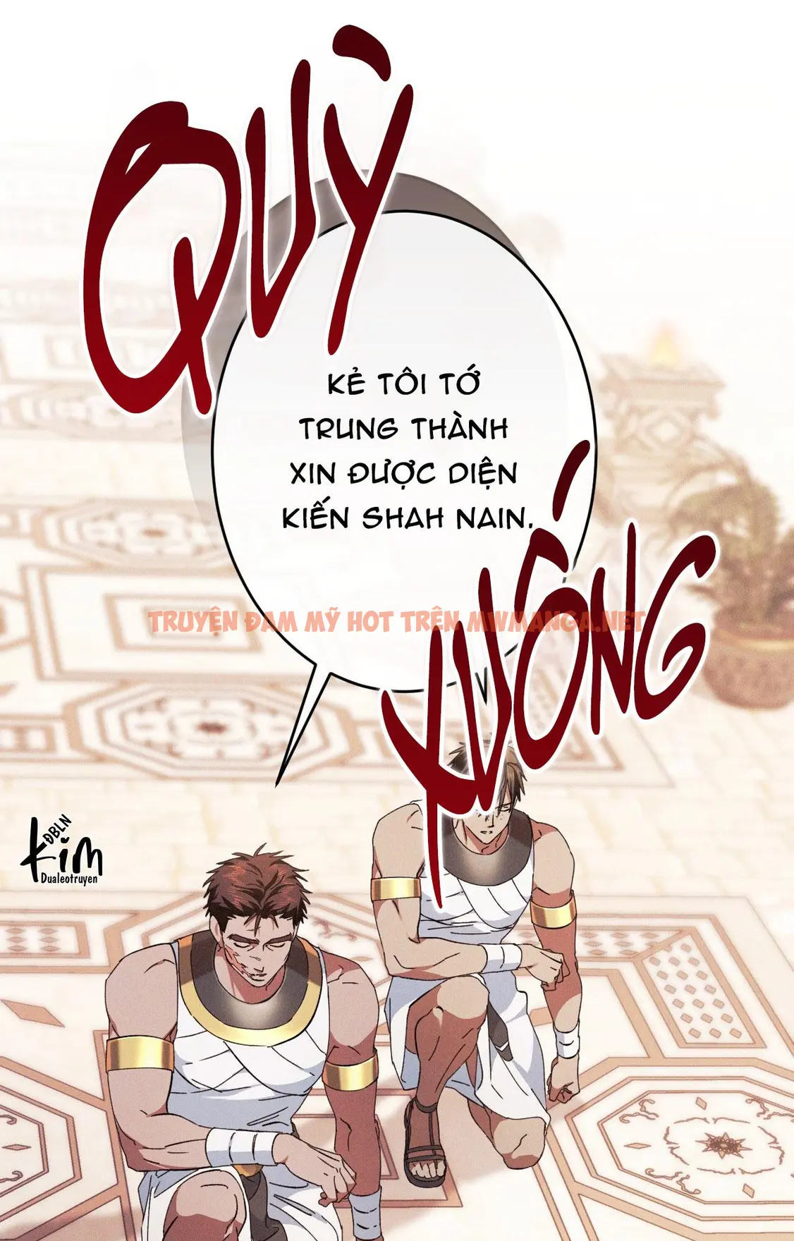 Rắn Nuốt Lựu - Chapter 22