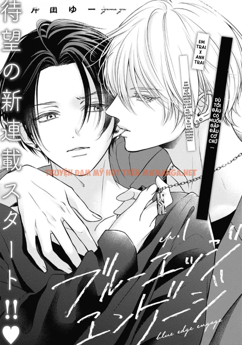 Ranh Giới Xanh - Chapter 1