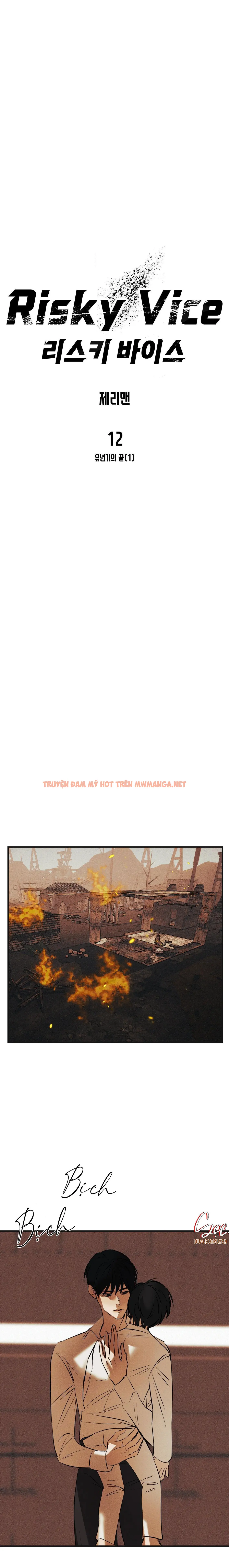 Trang 8