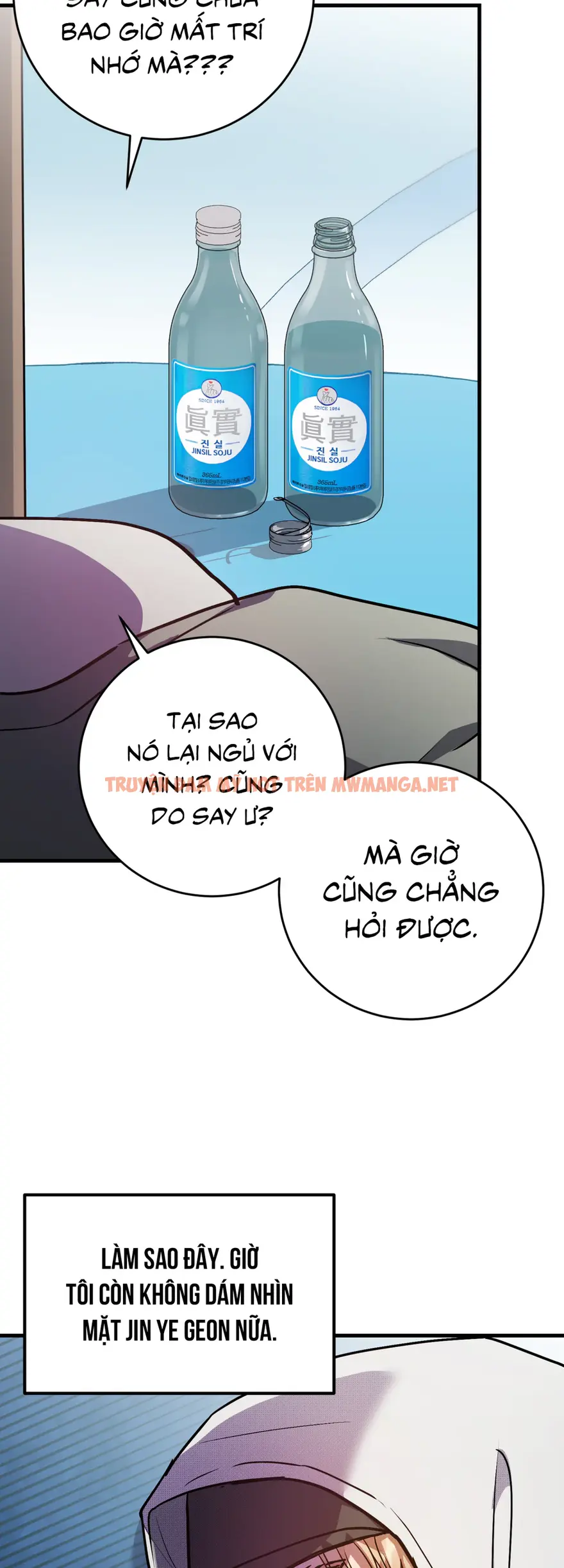 Trang 51