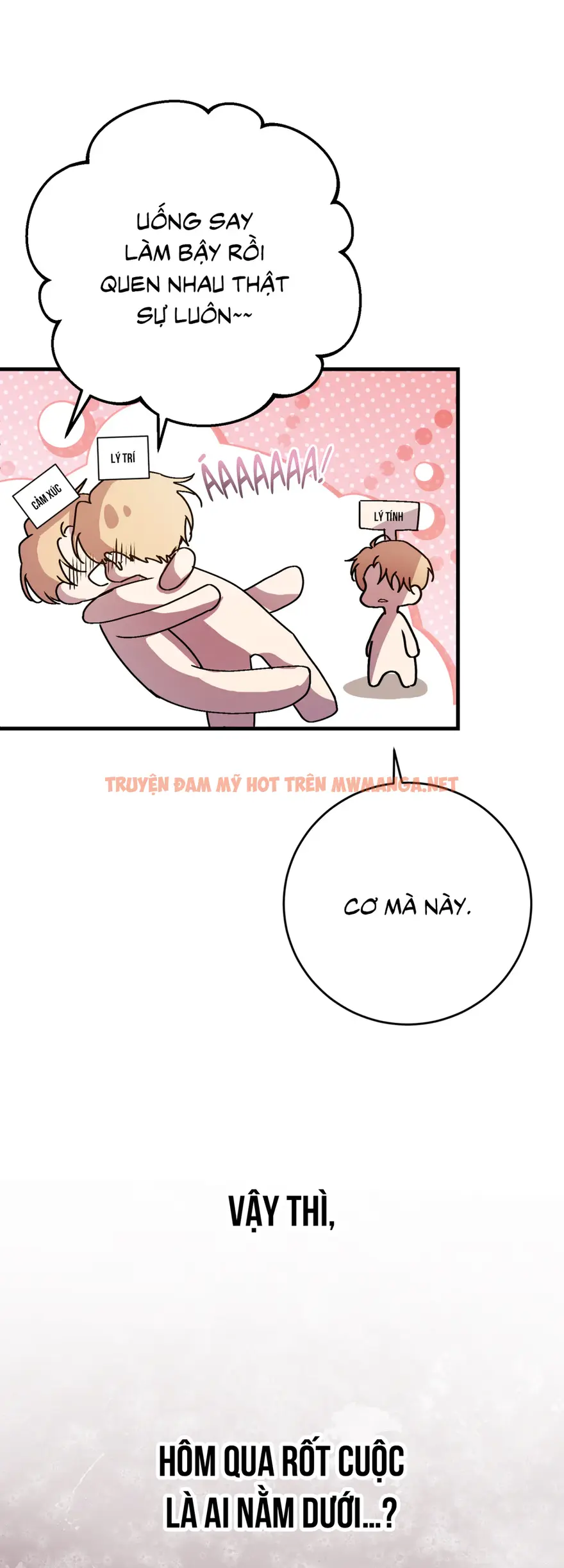 Trang 74