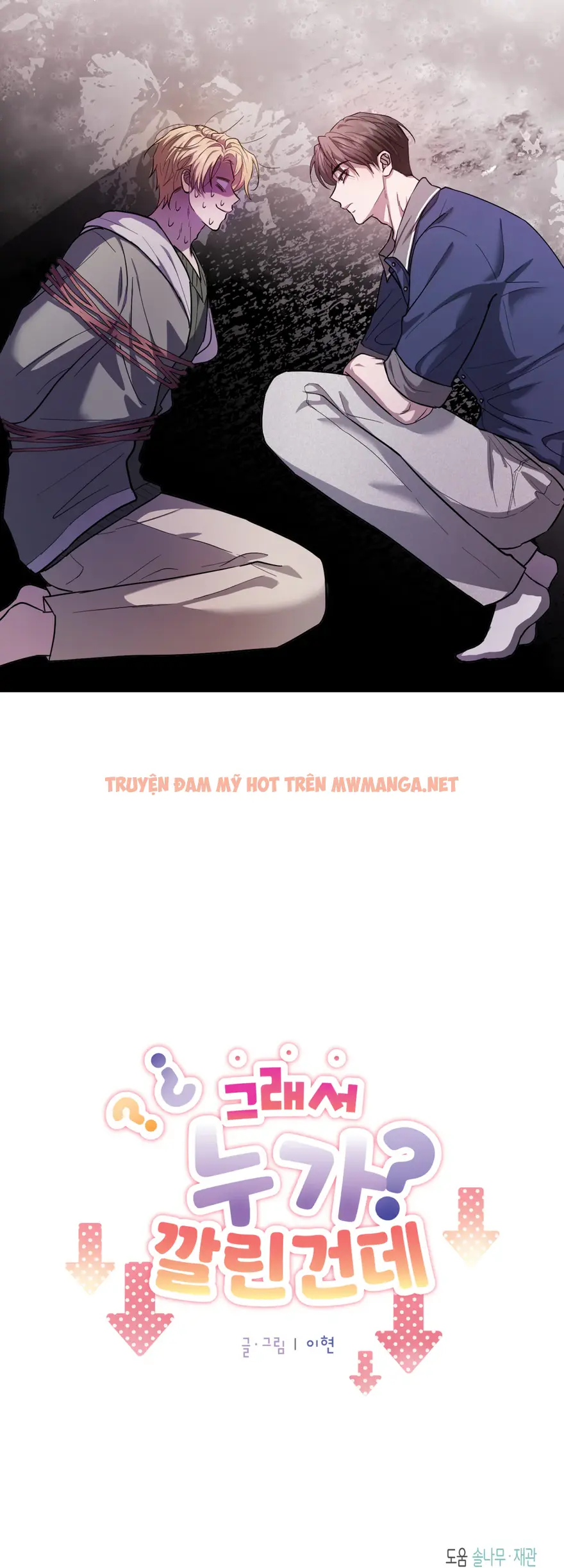 Trang 75