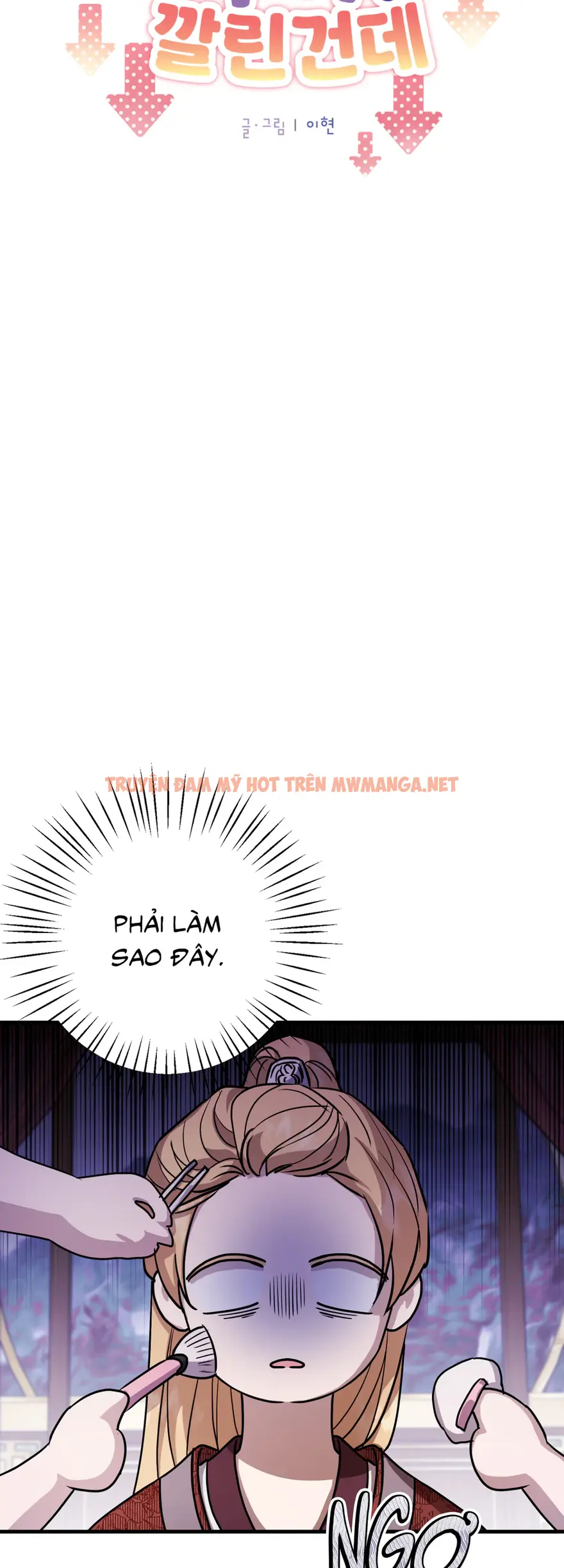 Trang 21