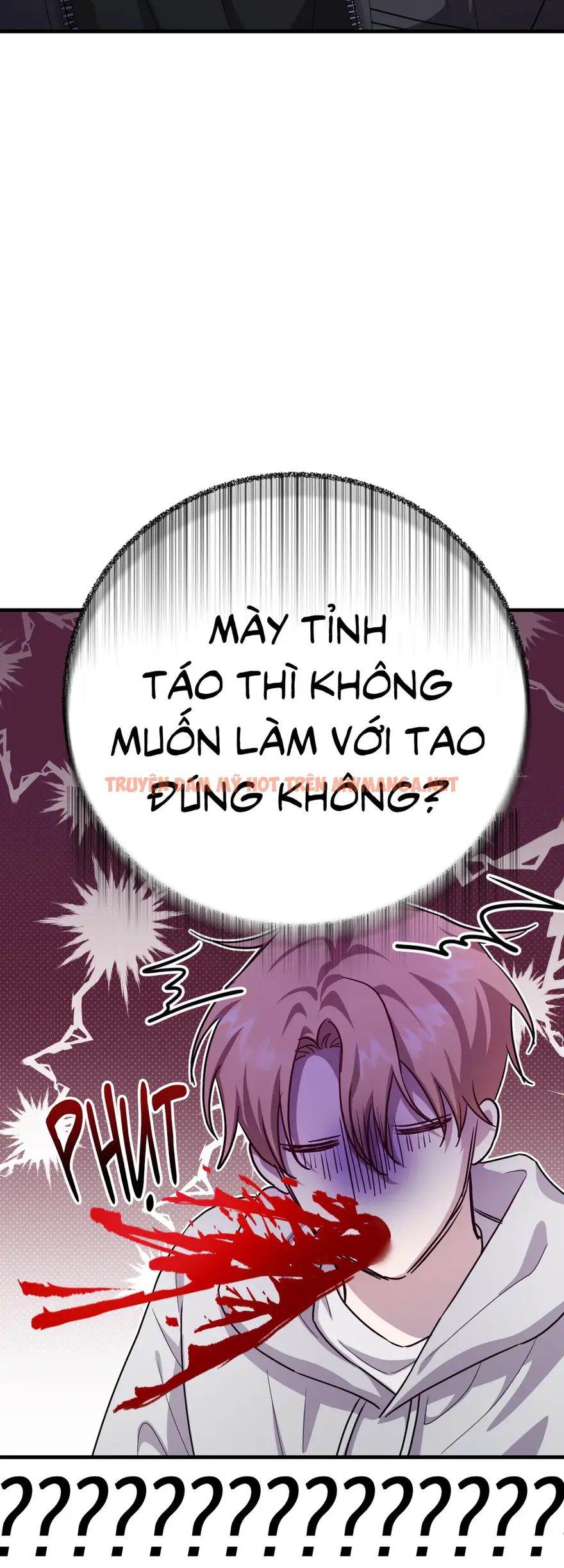 Trang 71