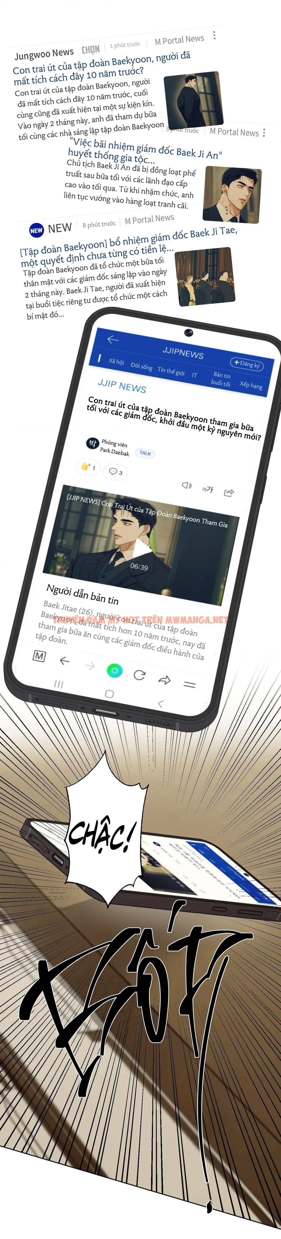 Sắc Dục - Chapter 46