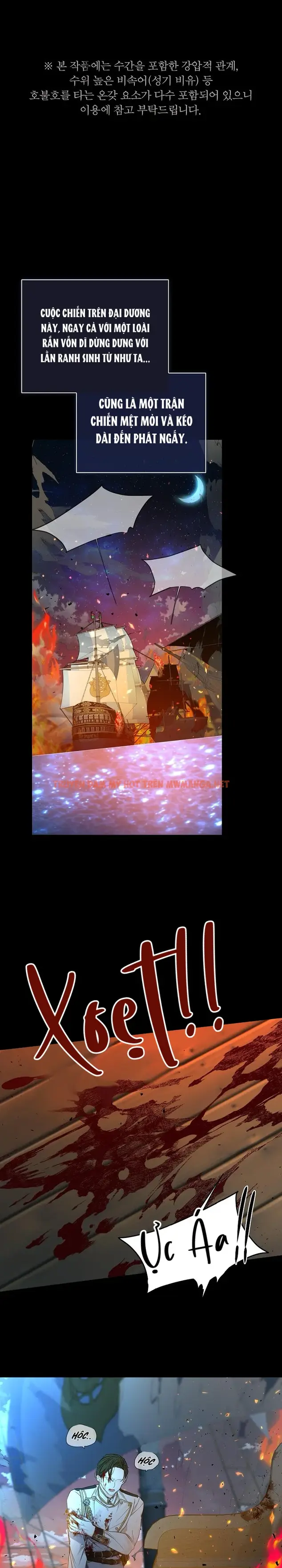 Snake Hole - Chapter 17