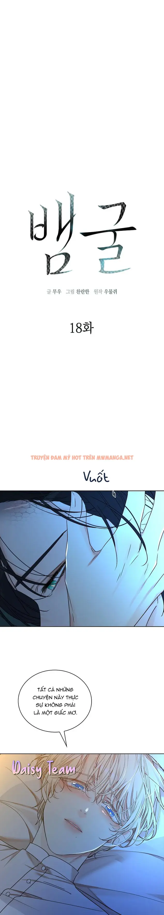 Snake Hole - Chapter 18