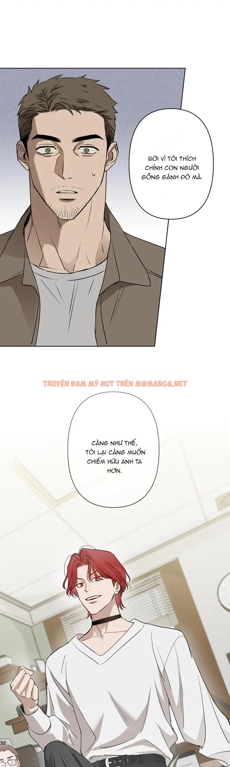 Sổ Ghi Chép Của Lính Gác Cấp C - Chapter 16