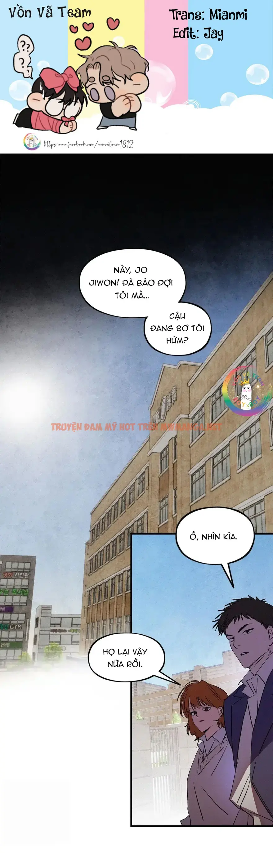 Sợi Chỉ Đỏ Không Tàn - Chapter 35.1