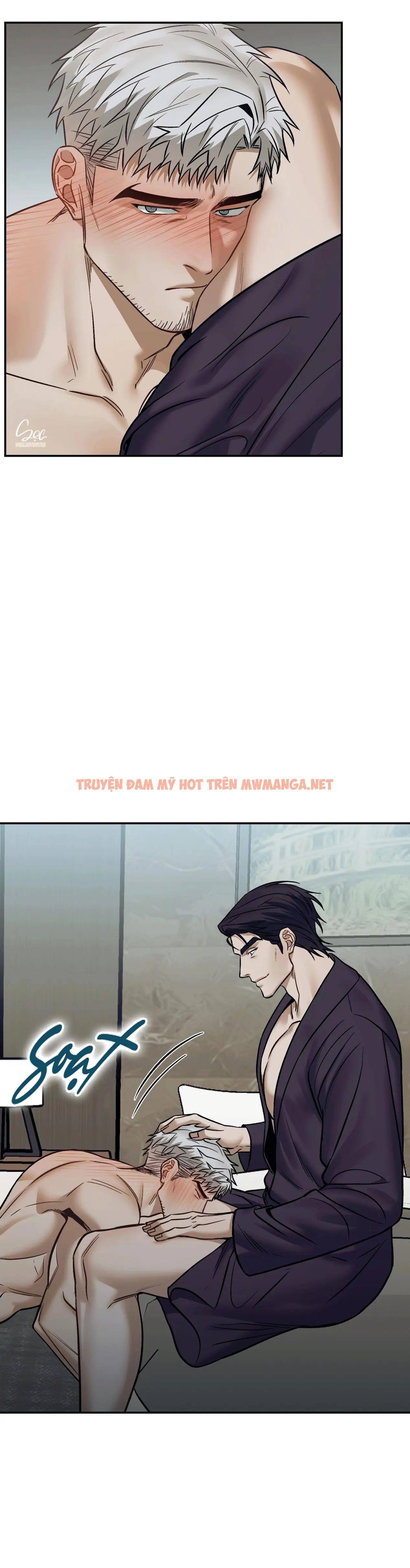 Something Impossible - Chapter 15