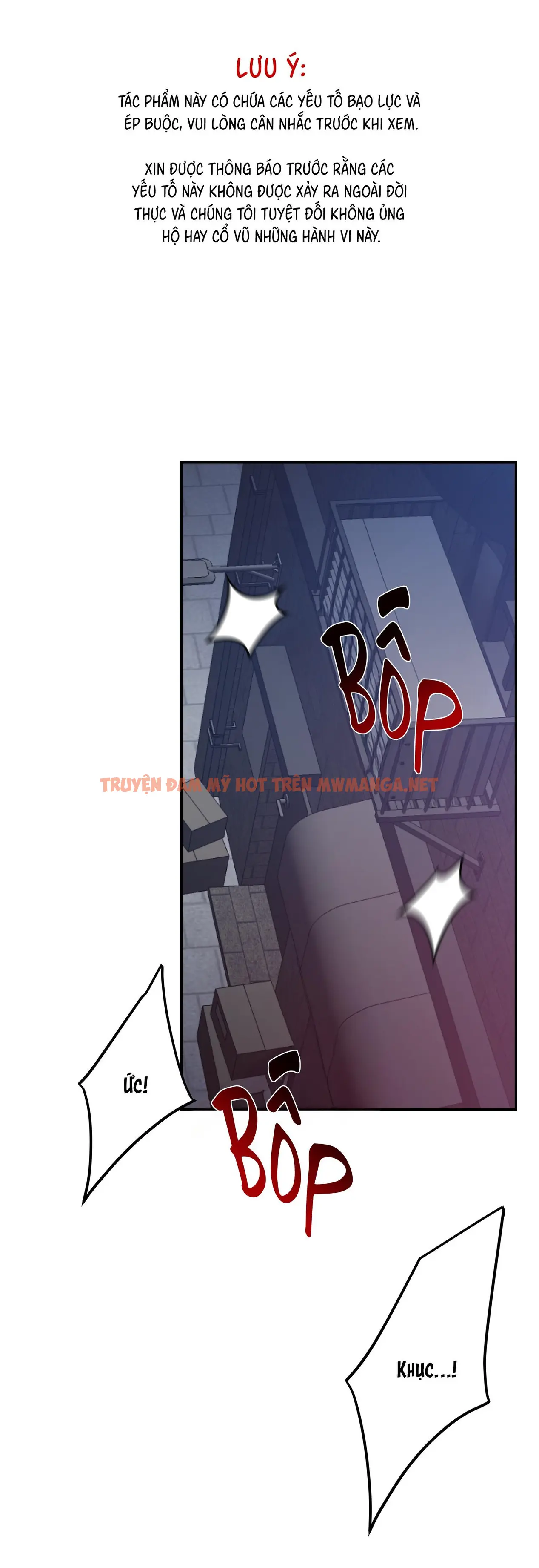 Something Impossible - Chapter 28